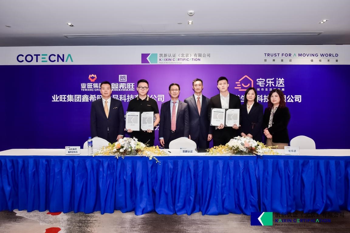 1637041048233845.jpg 9.jpg